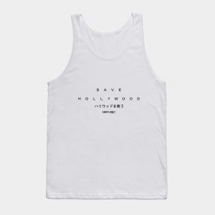 SadPlanetサドプラネット(Save Hollywood) Tank Top